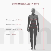 Худі з принтом для дівчинки Kai-Kai 7806 92 см Молочний (2000990107565W)  Фото №5