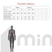 Худи с принтом женский LAWA P-WB02381 XS Бордовый  Фото №3