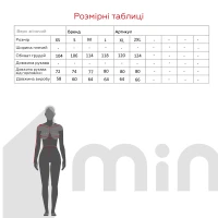 Худі з принтом жіночий LAWA P-WB02381 XS Бордовий  Фото №3