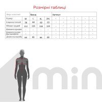 Жилет плащівка жіночий 8002 XL Зелений (2000989839354D)  Фото №11