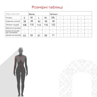 Жилет плащевка женский LAWA CTM WBC02317 S Черный  Фото №20