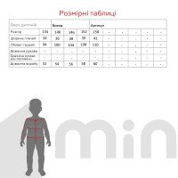 Жилет утепленный для девочки XZKAMI 8805 134 см Молочный (2000990632760D)  Фото №12