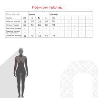 Жилет с узором женский On me 2429-K S Серый (2000990742452D)  Фото №8