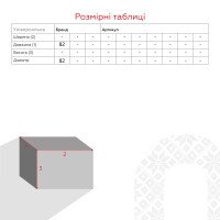 Парасолька для дівчинки 14D Червоний (2000990388667А)  Фото №5
