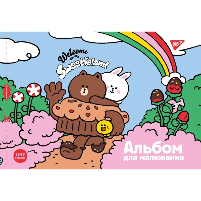 Альбом для малювання YES 130558 Різнокольоровий (2000990641274)(SC)