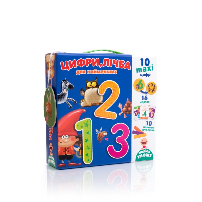 Цифри, лічба VLADI TOYS для найменших VT2911-09 (4820234761029)