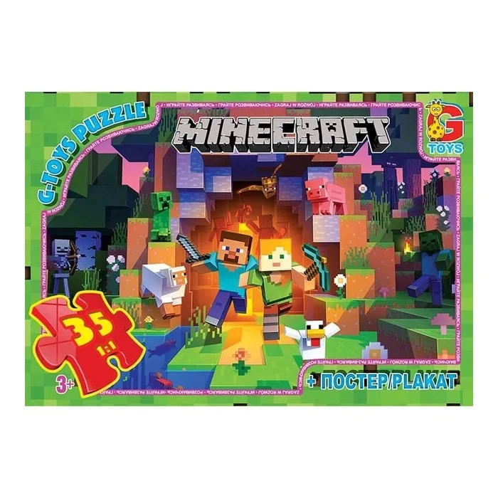 Пазли ТМ &quot;G-Toys&quot; із серії &quot;Minecraft&quot; 35 елементів MC787 Різнокольоровий