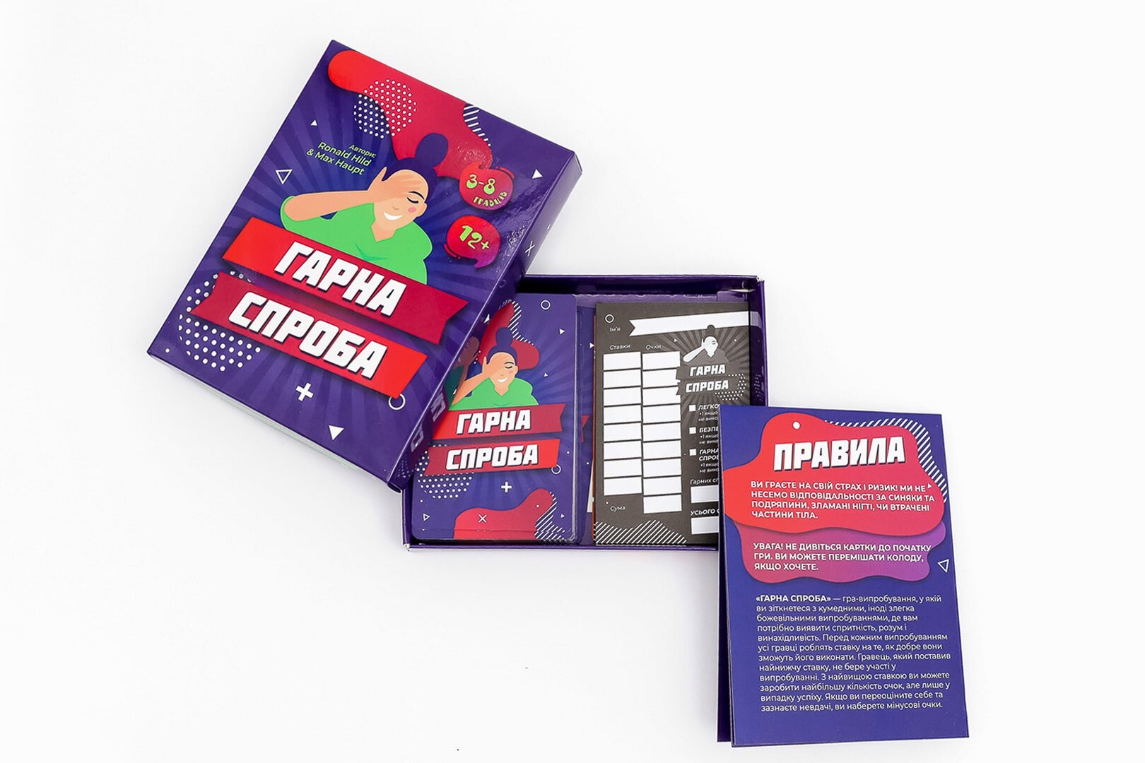 Настільна гра Гарна Спроба Fun Games Shop FGS26 (2000989455639)  Фото №3