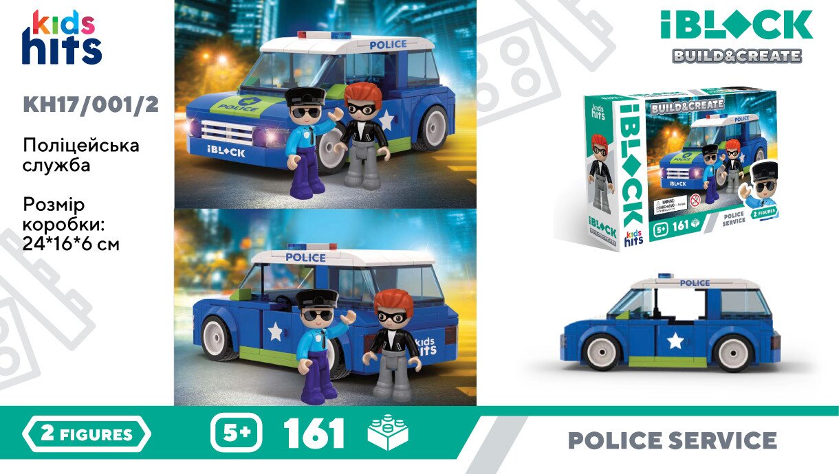 Игрушка конструктор Kids hits IBLOCK JUNIOR KH17/001/2 Разноцветный