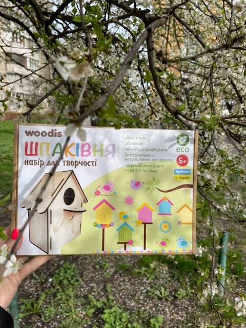 Купити Шпаківня для пташок Woodis 23х21х17 см Ш-01 (2000989669449) Артикул: 2000989669449 Фото повноекранне №3