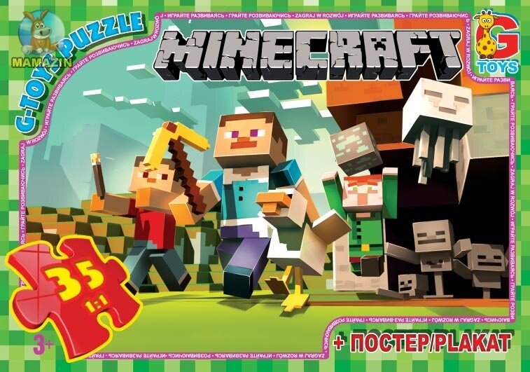 Пазлы ТМ &quot;G-Toys&quot; из серии &quot;Minecraft&quot; (майнкрафт), 35 элементов MC770 (4824687632448)