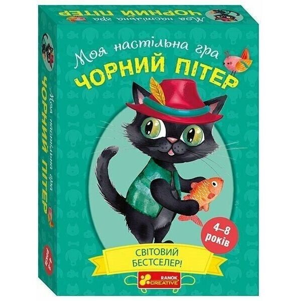 Купити Настільна гра. Чорний Пітер Ranok Creative 10120205У Різнокольоровий Артикул: 4827476988580