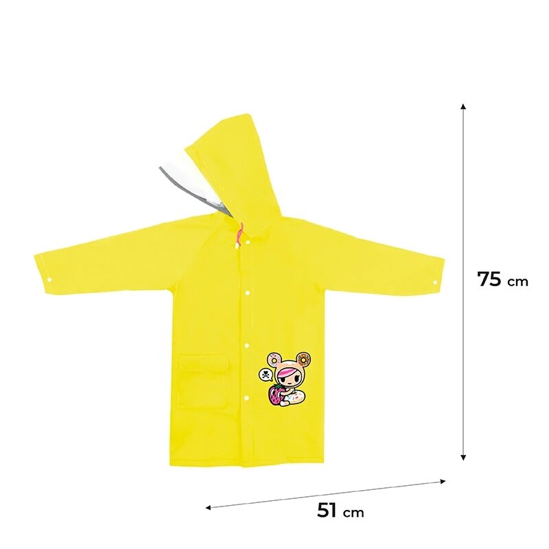 Дощовик для дівчинки KITE TK24-2600M M Жовтий (4063276188991A)  Фото №1