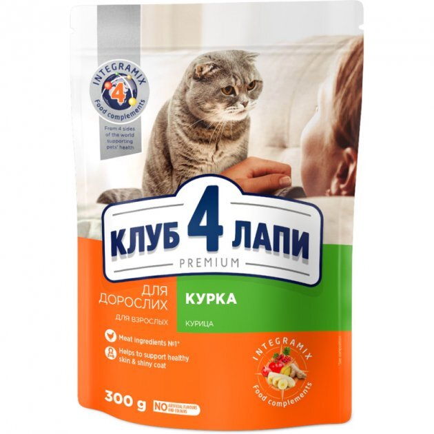 Сухой Корм Клуб 4 Лапы Премиум КУРИЦА сухой корм для котов всех пород 300 г 9795 (4820083909795)  Фото №0