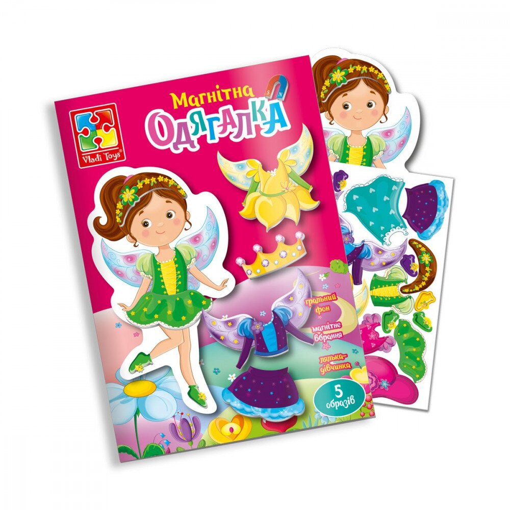Магнітна гра VLADI TOYS VT3204-28 Фея  Фото №0
