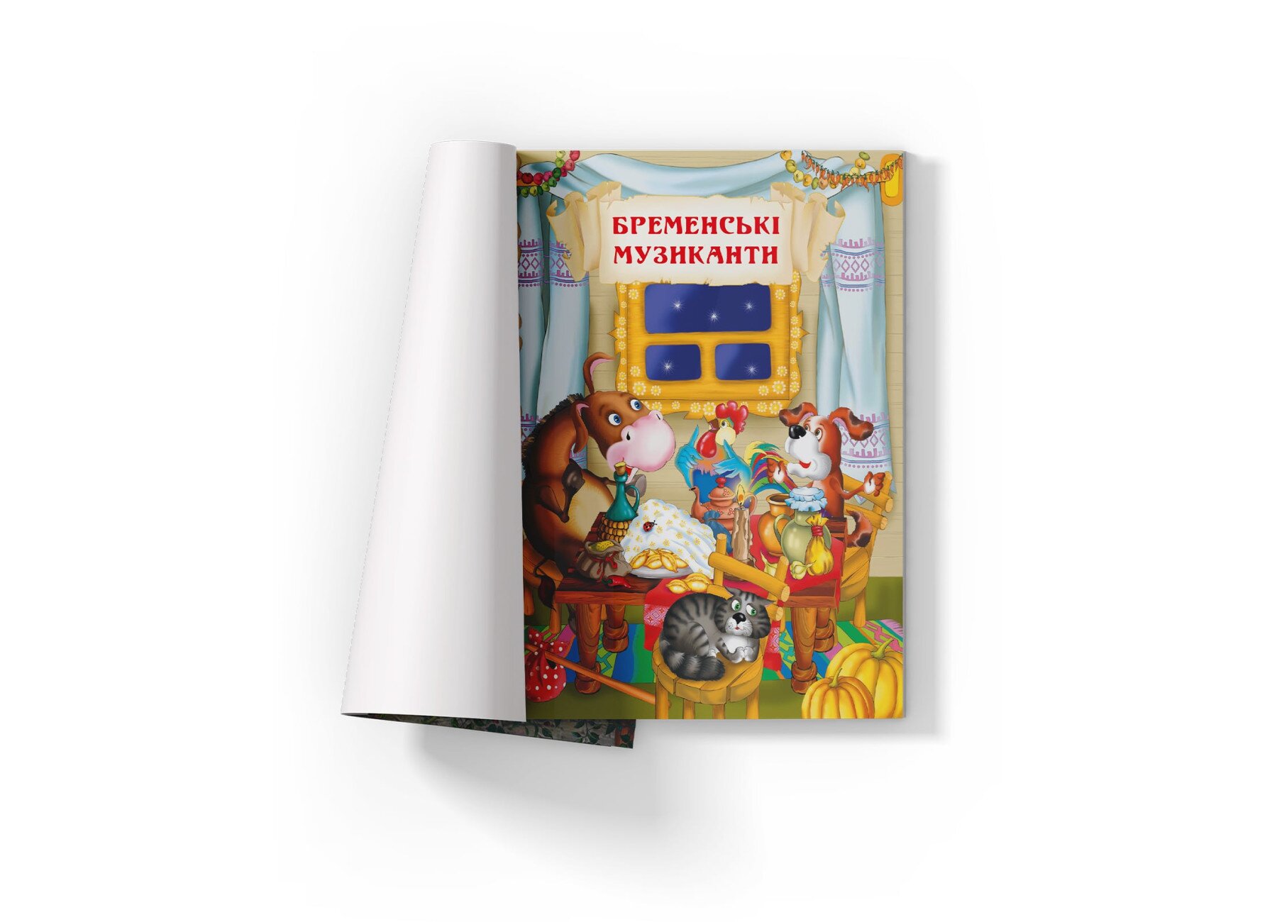 Книга «Увлекательные сказки. Братья Гримм» Crystal Book 3559  Фото №1