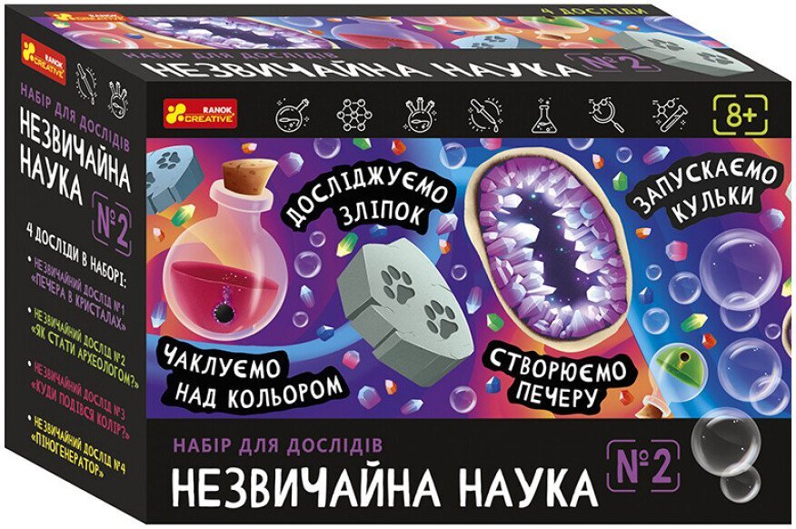 Набор для опытов «Необычная наука №2» 10114156У Разноцветный  Фото №0