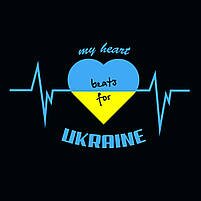 Наліпка на авто &quot;My Heart&quot; 14 х 20 см (2000989022473)  Фото №0