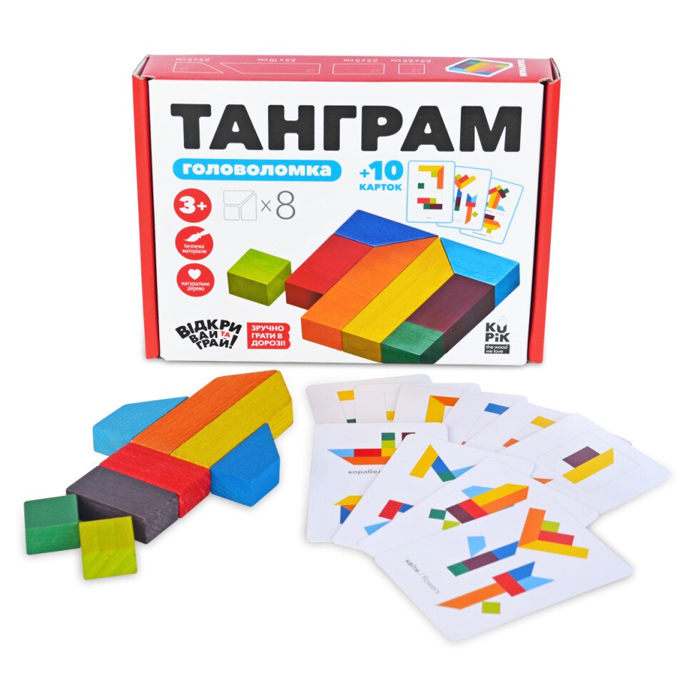 Гра-головоломка &quot;Танграм 8&quot; 900446 KUPIK (4820148900446)  Фото №8