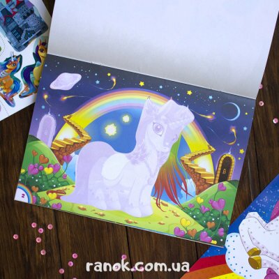 Альбом с наклейками Единорог Утро 13164003У (4823076144234)  Фото №2