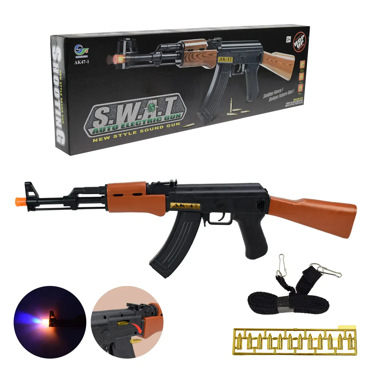 Купити Іграшка Автомат AK47-1 Різнокольоровий Артикул: 6974566410150