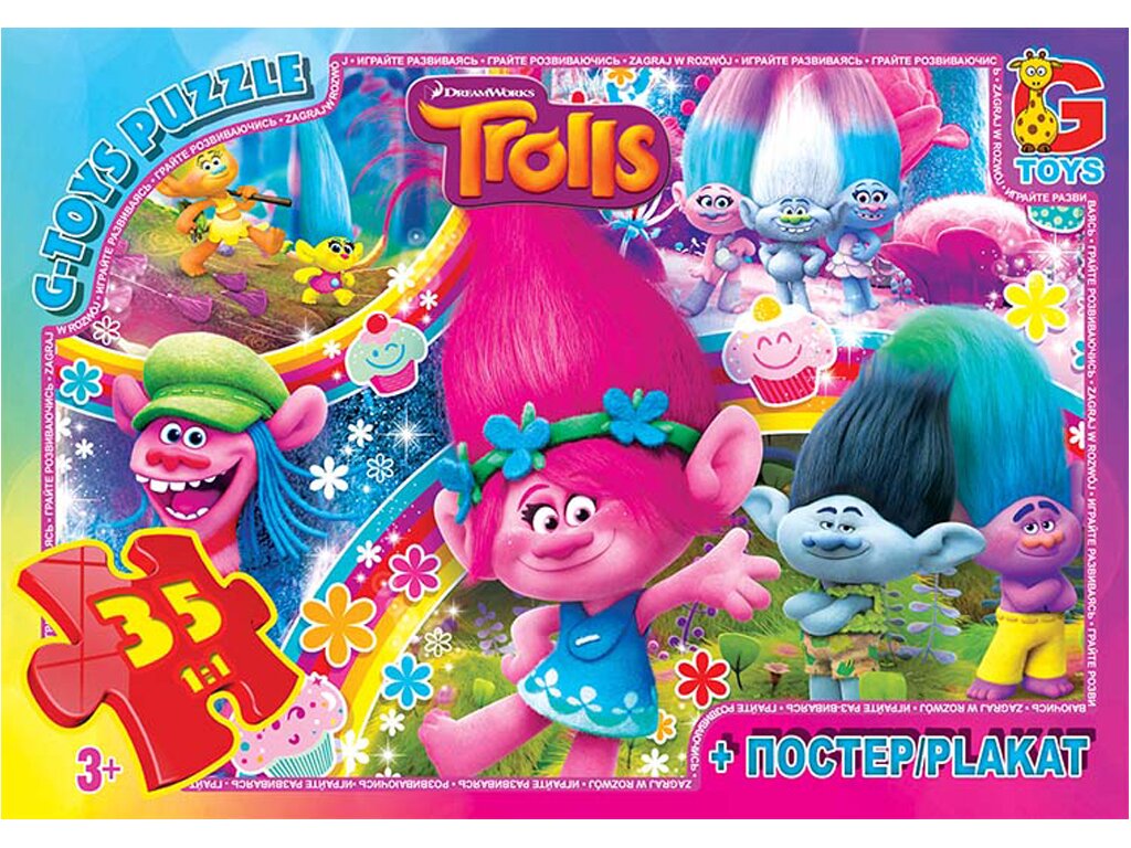 Пазлы ТМ &quot;G-Toys&quot; из серии &quot;Тролли&quot; TR0077 (4824687640078)