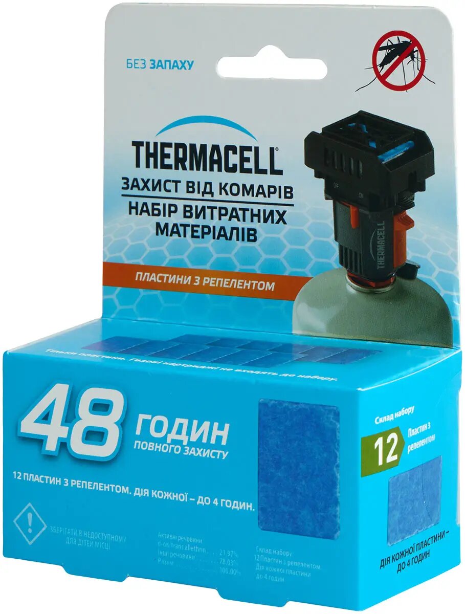 Купити Картридж Thermacell M-48 Repellent Refills Backpacker 1200.05.30 Різнокольоровий Артикул: 843654008097 Фото повноекранне №1