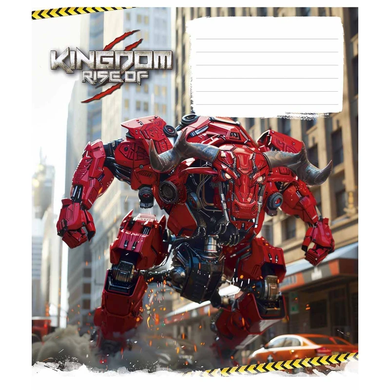 Тетрадь ученическая &quot;Animals transformers&quot; Школярик 018-3467K 18 л. Разноцветный  Фото №0