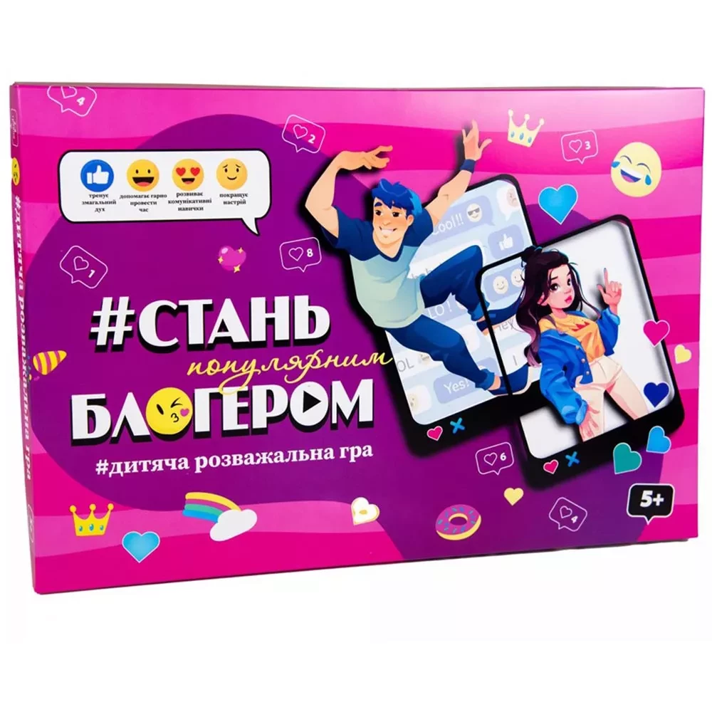 Купить Настольная игра "Стань популярным блоггером" 30399 Разноцветный Артикул: 4823113818784