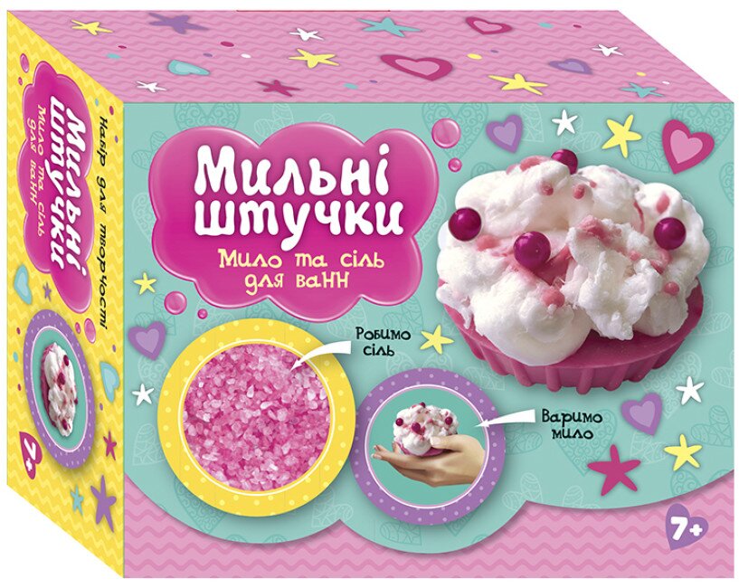 Мильні штучки.Тістечко Ранок 10100593У (4823076153748)