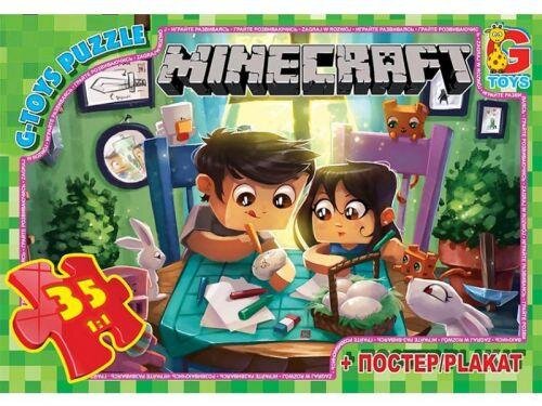 Пазли ТМ &quot;G-Toys&quot; із серії &quot;Minecraft&quot; (Майнкрафт), 35 елементів G-TOYS MC777 (4824687633919)