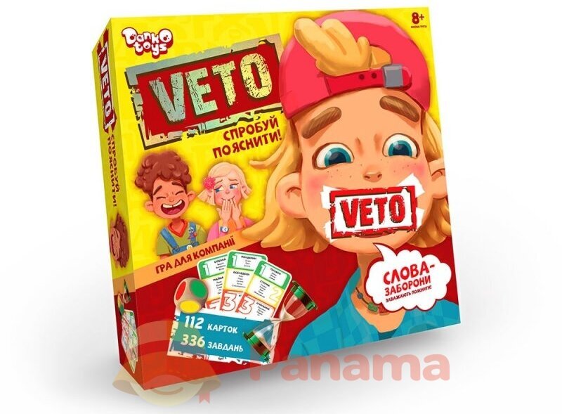 Карточная настольная игра &quot;VETO&quot;, укр DANKO TOYS (VETO-01-01U) (2000903506249)