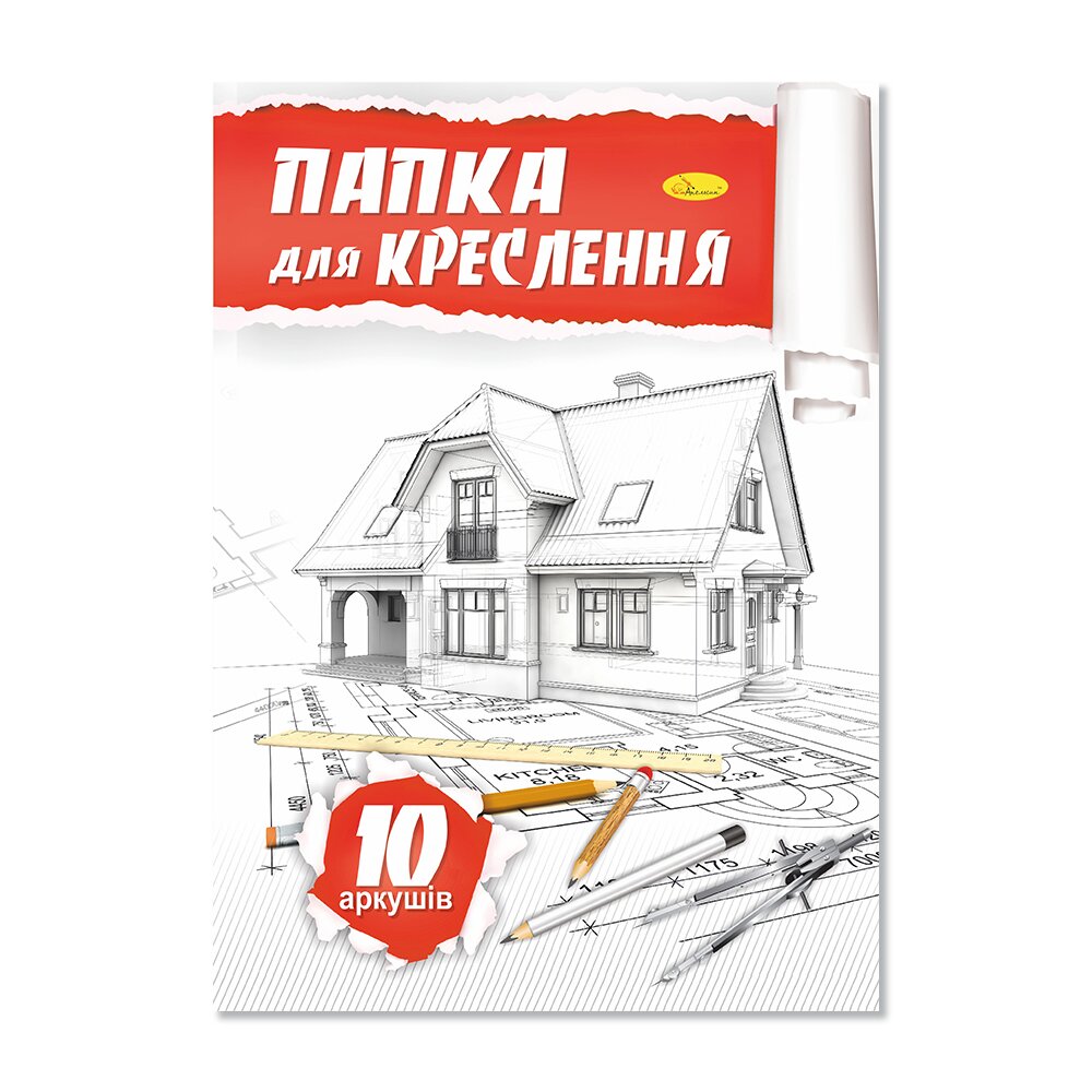Папка для креслення АП-0801 А4 (4823119600642)(SC)  Фото №0