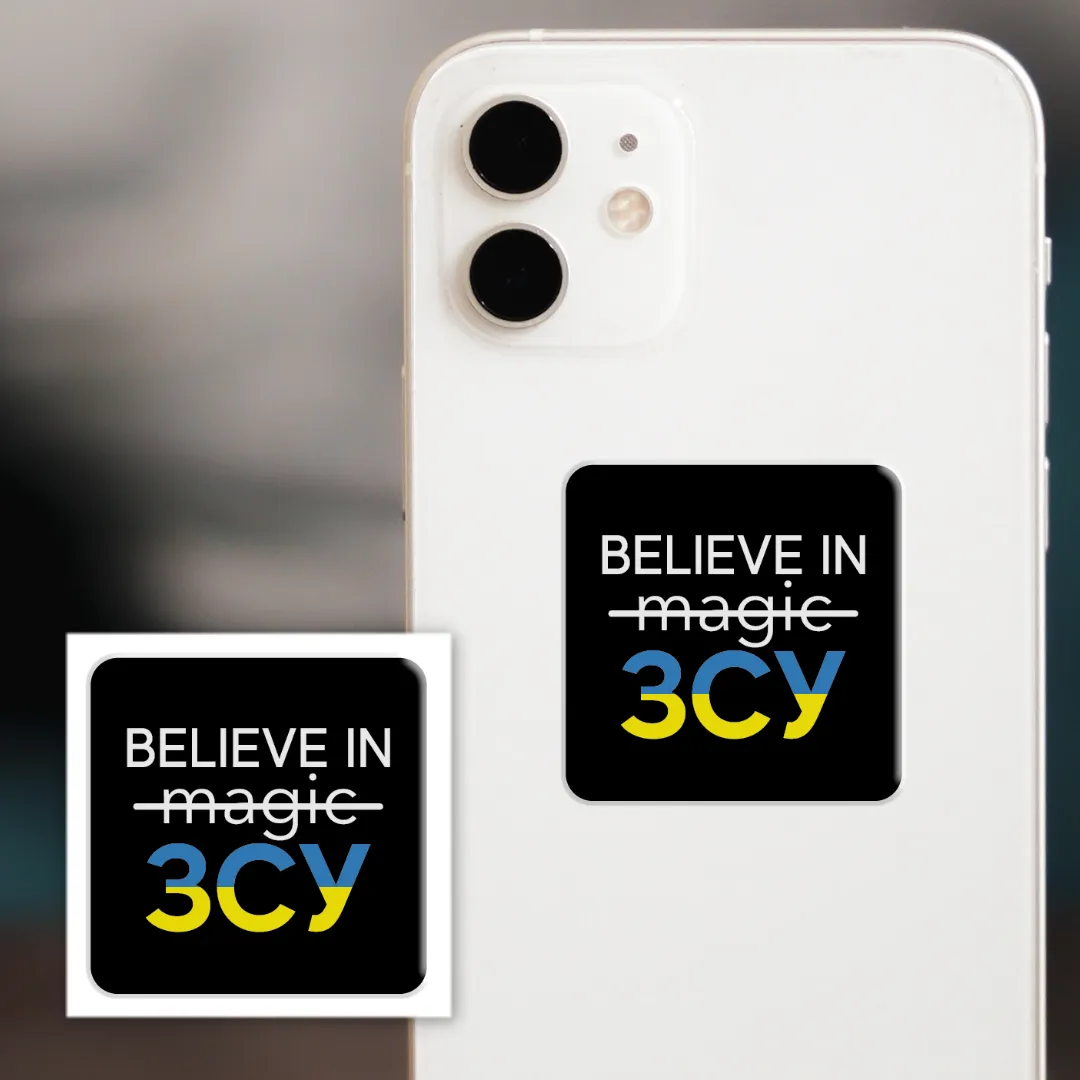 3D стікер &quot;Вірю в ЗСУ&quot; Tattooshka SX-127 (4829000012051)  Фото №1