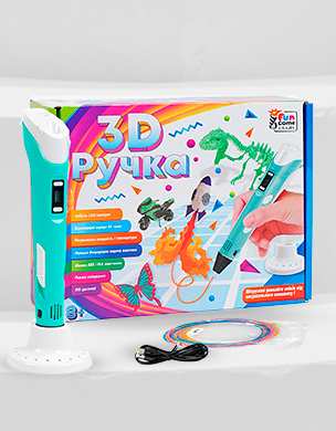 3D-ручки