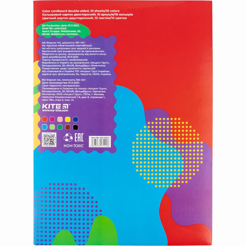 Картон цветной А4/10 &quot;Kite &quot;10 цвет. двусторонний &quot;Kite Fantasy&quot; K22-255-2 (4063276131218)(SC)  Фото №1