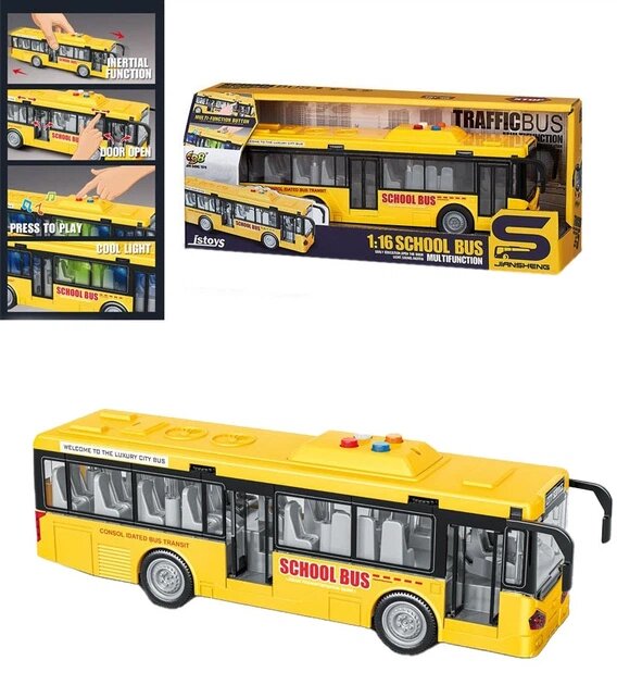 Купить Игрушка Автобус школьный инерционный DIY TOYS CJ-4007550 Желтый Артикул: 6900068960947