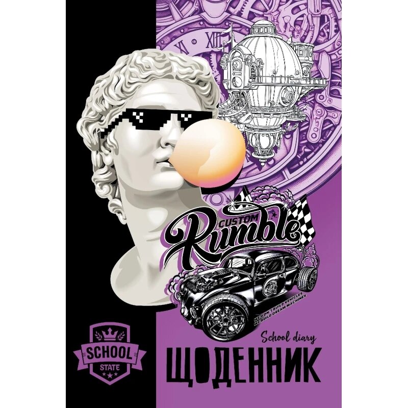 Щоденник шкільний Mandarin 24093 Різнокольоровий (4823089230542)(SC)  Фото №0