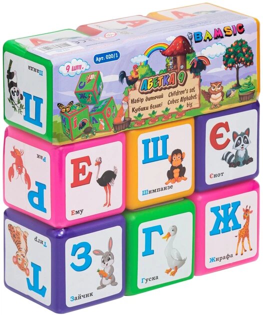 Купить Кубики "Азбука" Bamsic 020/1 Разноцветный Артикул: 4820123760997