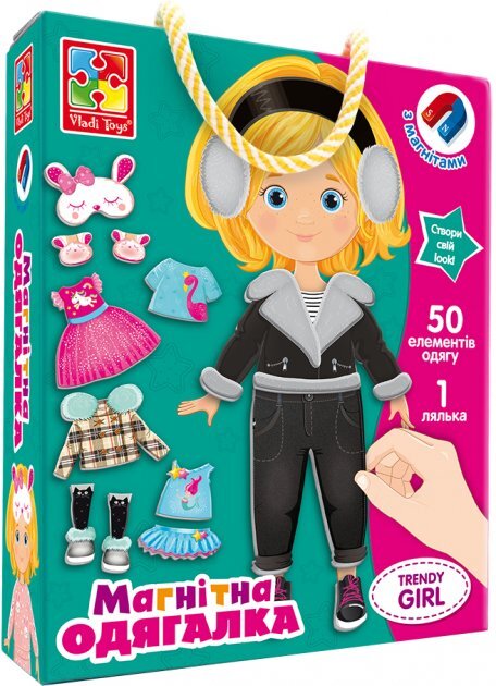 Магнітна одягалка &quot;Trendy girl&quot; Vladi Toys VT3702-23  Фото №0