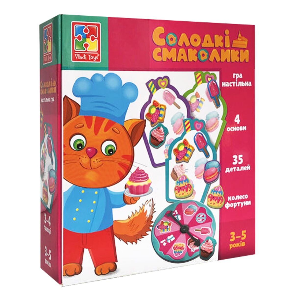 Купити Гра настільна "Солодкі смаколики" VT1804-42 Артикул: 4820234762095