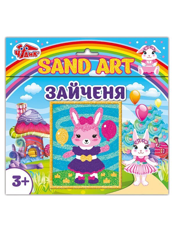 Набір для дитячої творчості Картинка з піску Зайченя Ranok Creative 13100459У