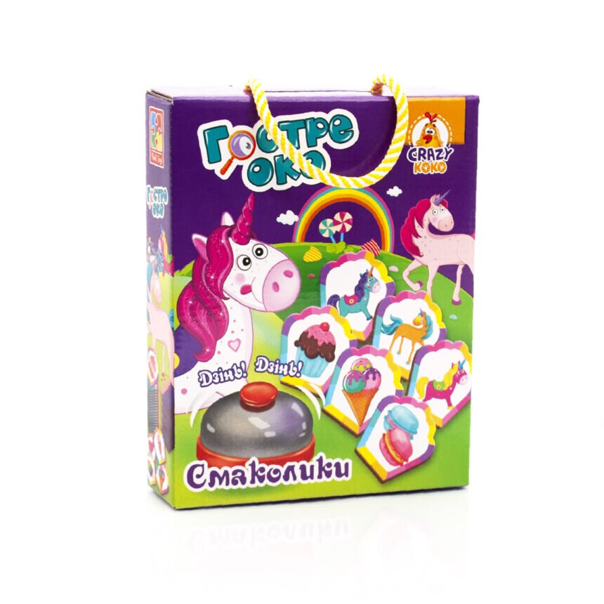 Игра с колокольчиком VLADI TOYS Зоркий глаз Смаколики VT8010-15