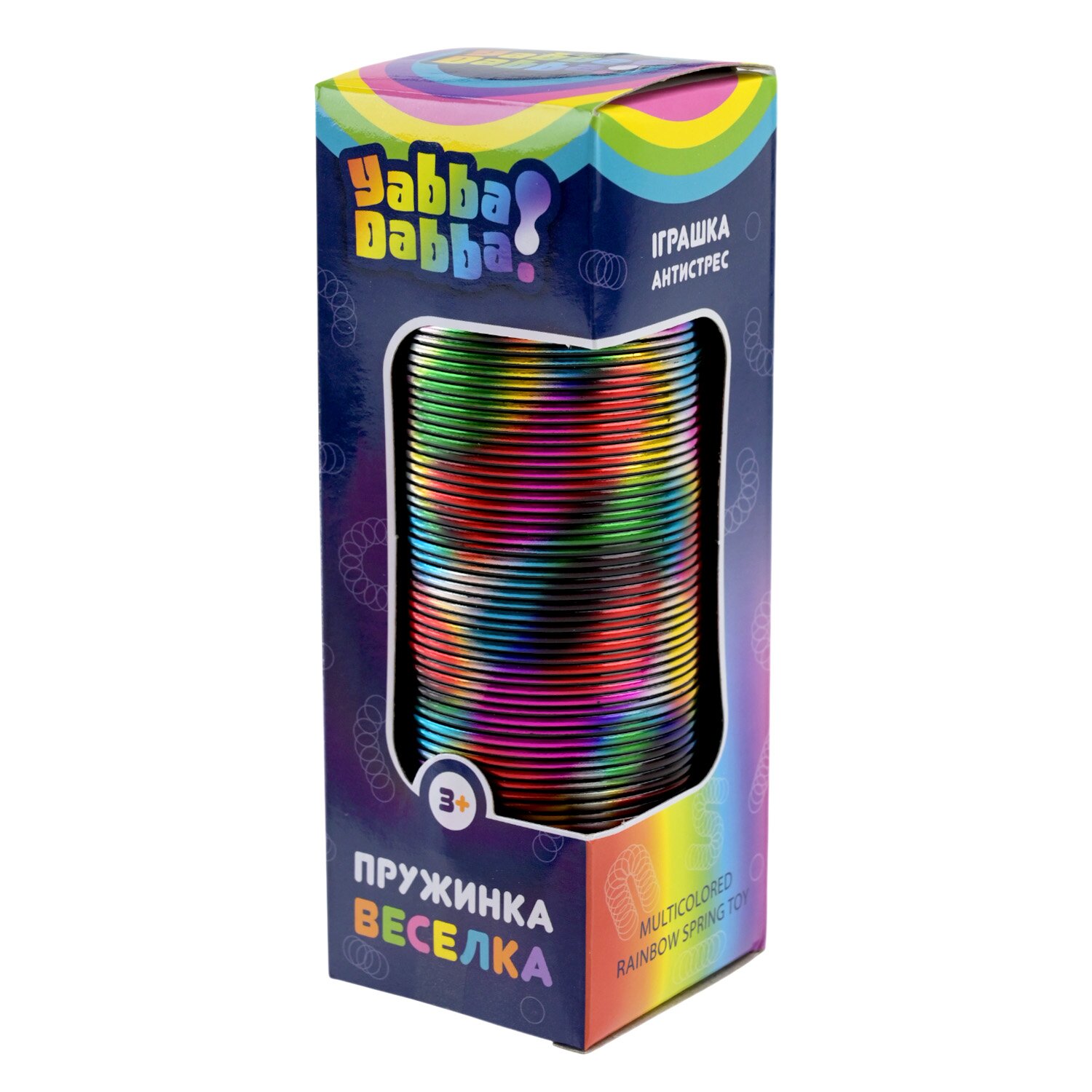 Купити Іграшка Пружинка "Веселка" Yabba Dabba YD2547 Різнокольоровий Артикул: 6906231358351 Фото повноекранне №1
