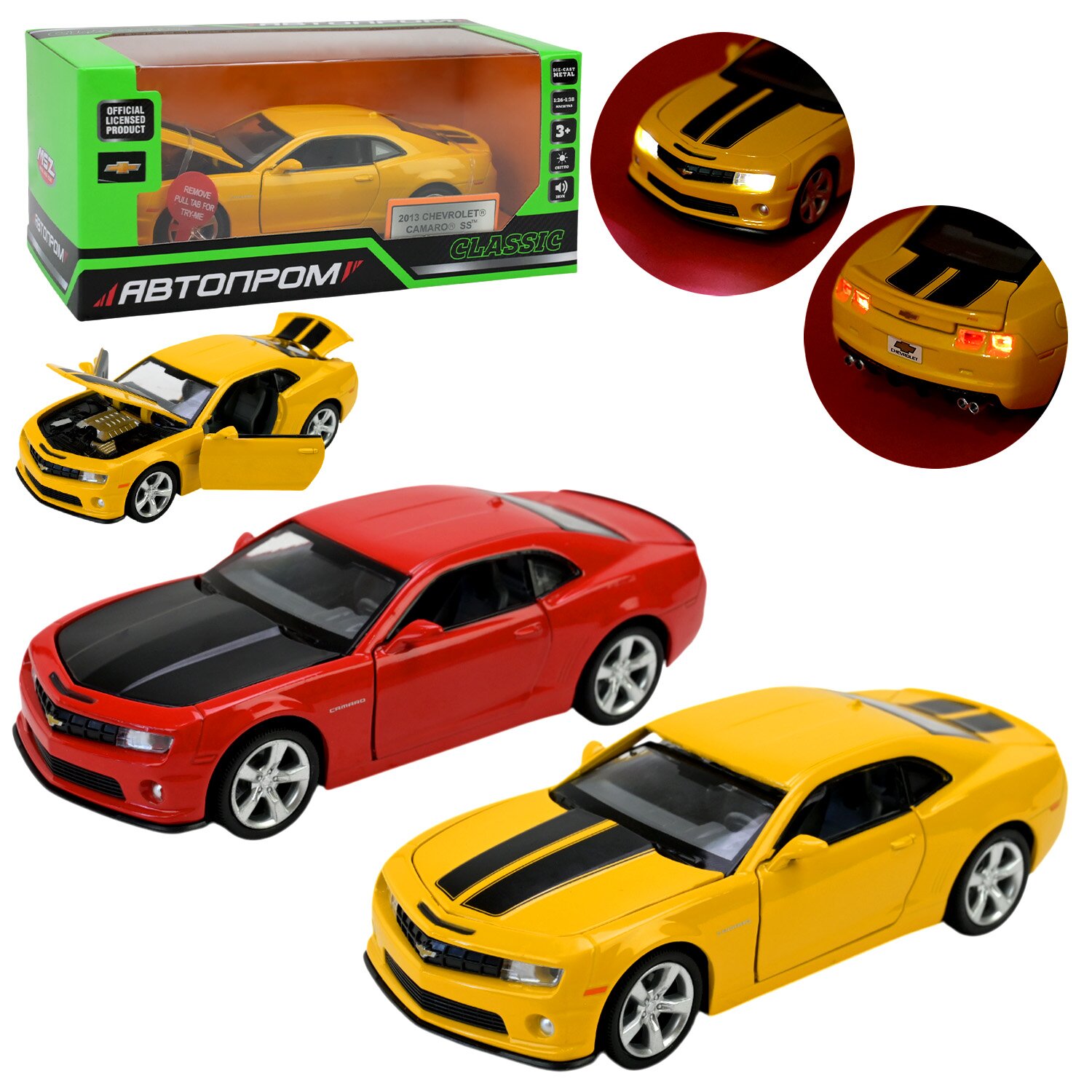 Купити Іграшка Машина Chevrolet Camaro SS АВТОПРОМ 68335 Червоний Артикул: 2000999351143 Фото повноекранне №2