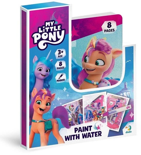 Купити Набір водних розмальовок "My Little Pony" Dodo 200445 Різнокольоровий Артикул: 4820198241674 Фото повноекранне №1