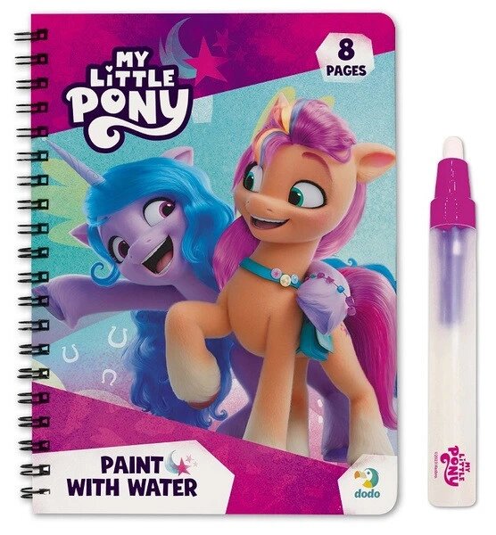 Купити Набір водних розмальовок "My Little Pony" Dodo 200445 Різнокольоровий Артикул: 4820198241674 Фото повноекранне №2