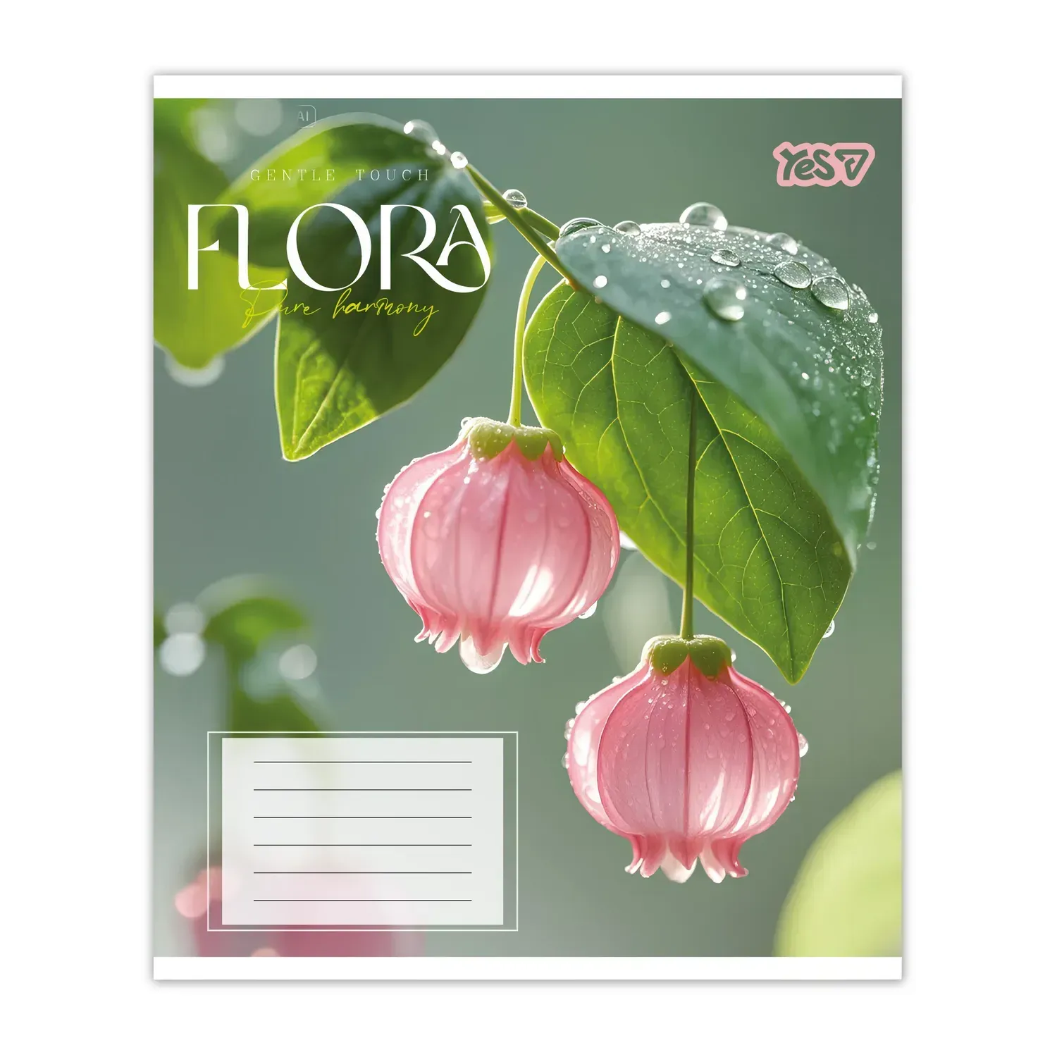 Купити Зошит учнівський "Flora" YES 768792 36 аркушів Різнокольоровий Артикул: 4823133109701 Фото повноекранне №1