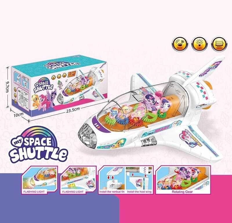 Купить Игрушка Музыкальный самолет 286-42 Голубой Артикул: 6965763010403