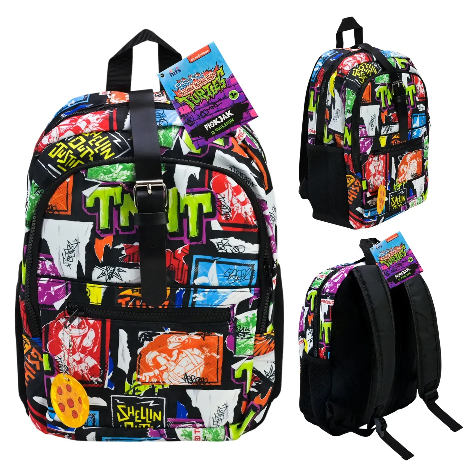 Купити Рюкзак для хлопчика KH76/002L 35х26х13 см Різнокольоровий Артикул: 4897126754636